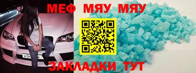 марки nbome Ликино-Дулёво