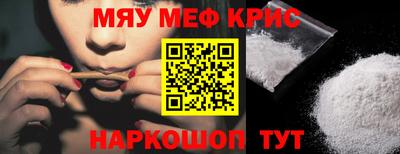 марки nbome Ликино-Дулёво