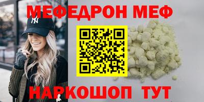 не бодяженный Лесосибирск