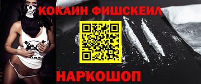 не бодяженный Лесосибирск