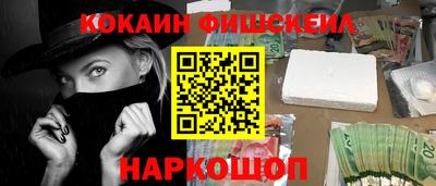сатива Малоярославец