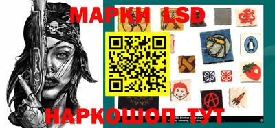 не бодяженный Лесосибирск