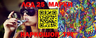 не бодяженный Лесосибирск