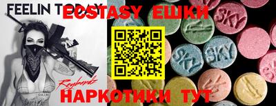 марки nbome Ликино-Дулёво