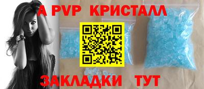 не бодяженный Лесосибирск