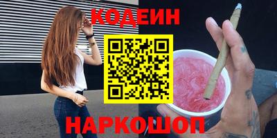 не бодяженный Лесосибирск