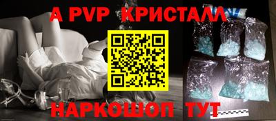 не бодяженный Лесосибирск