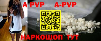 не бодяженный Лесосибирск