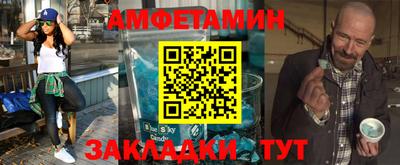 марки nbome Ликино-Дулёво