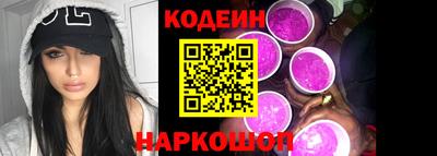 марки nbome Ликино-Дулёво