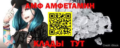не бодяженный Лесосибирск