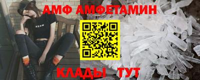 марки nbome Ликино-Дулёво