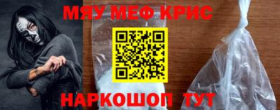 стаф Малгобек