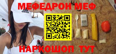 не бодяженный Лесосибирск